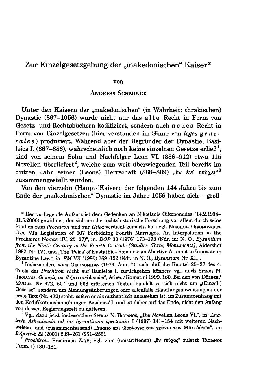 Fontesd Minores 11 - Zur Einzelgesetzgebung der makedonischen Kaiser