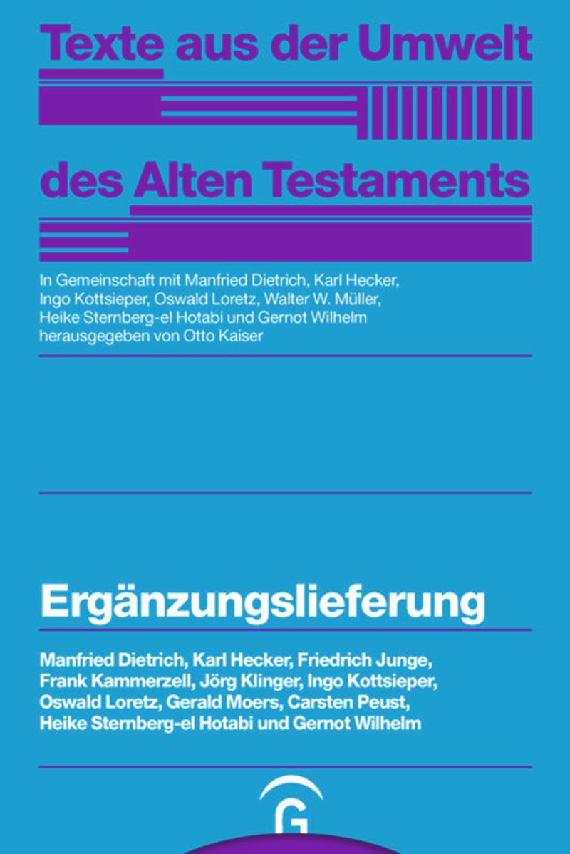 TUAT.E: Ergänzungslieferung