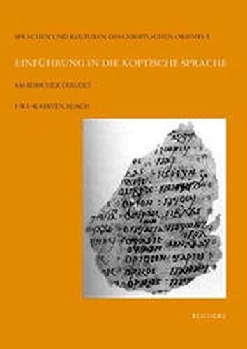 Einführung in die koptische Sprache: sahidischer Dialekt
