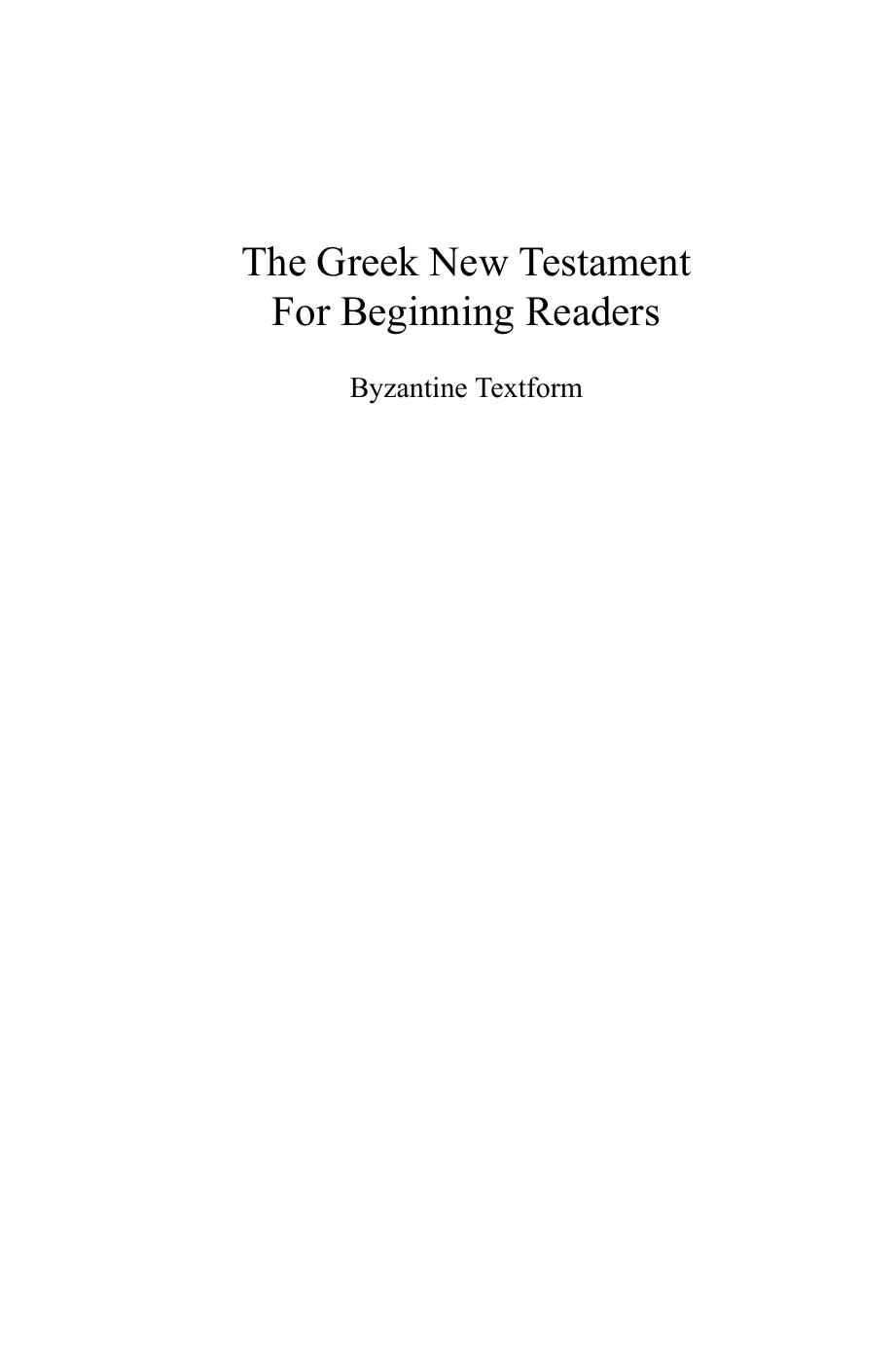 Greek New Testament Readers Edition