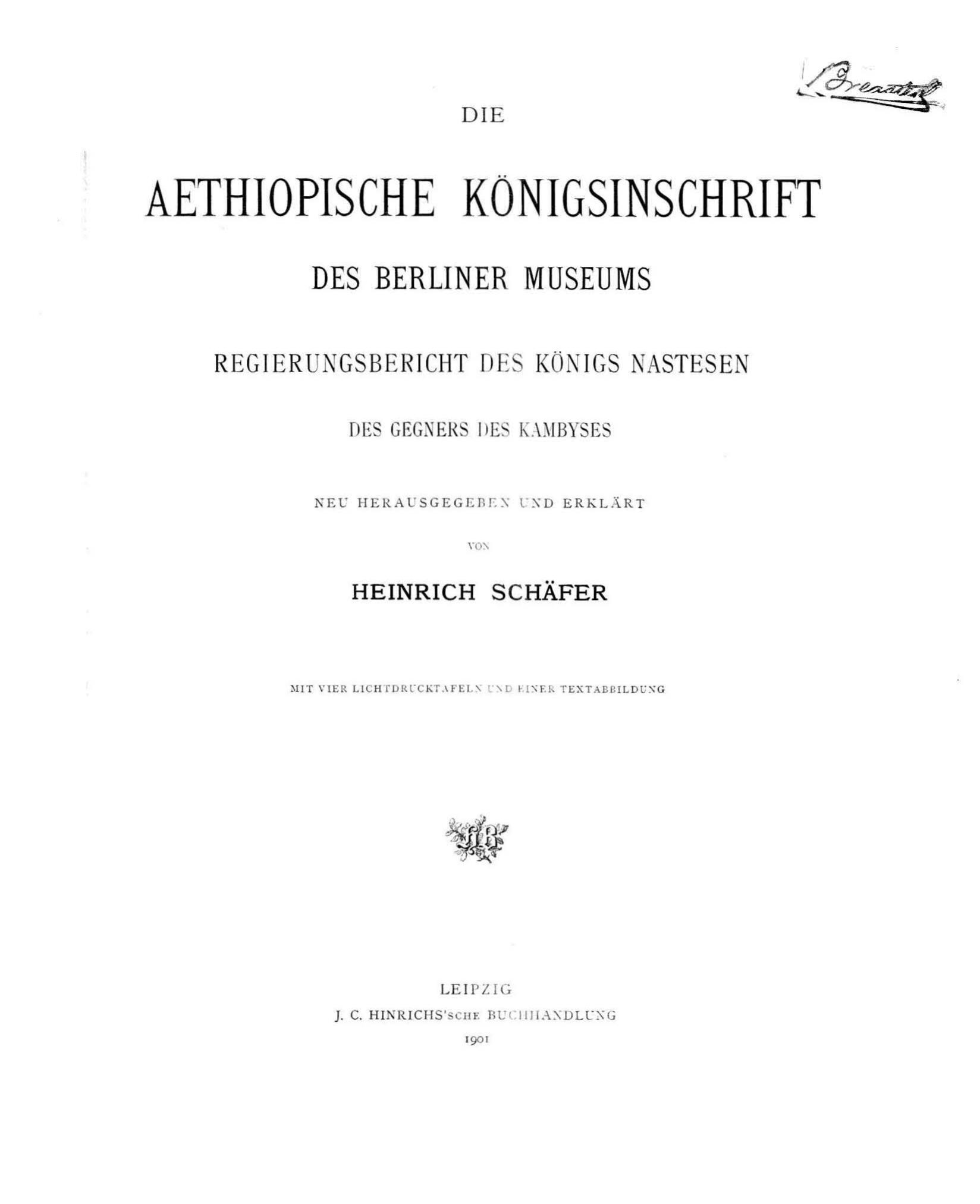 schafer aethiopische königsinschrift
