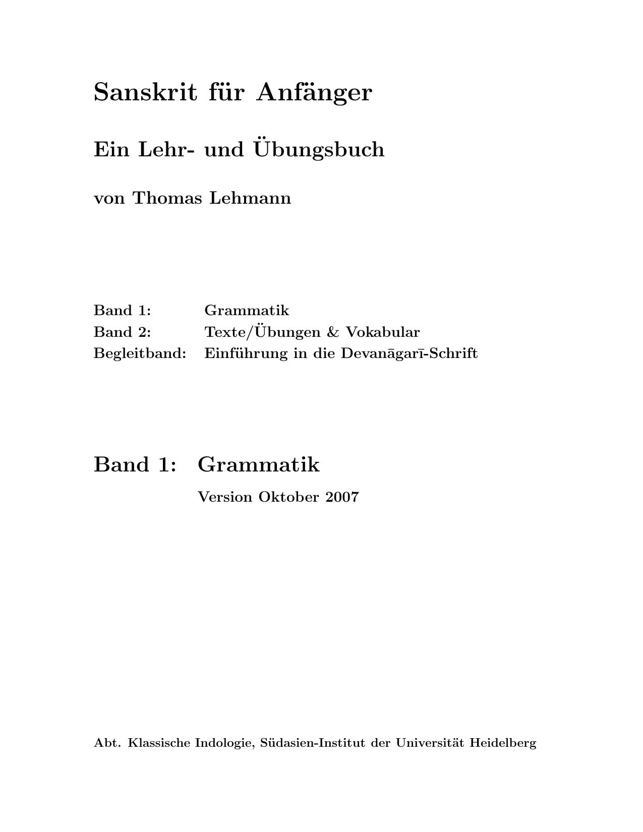 Sanskrit für Anfänger Band 1: Grammatik