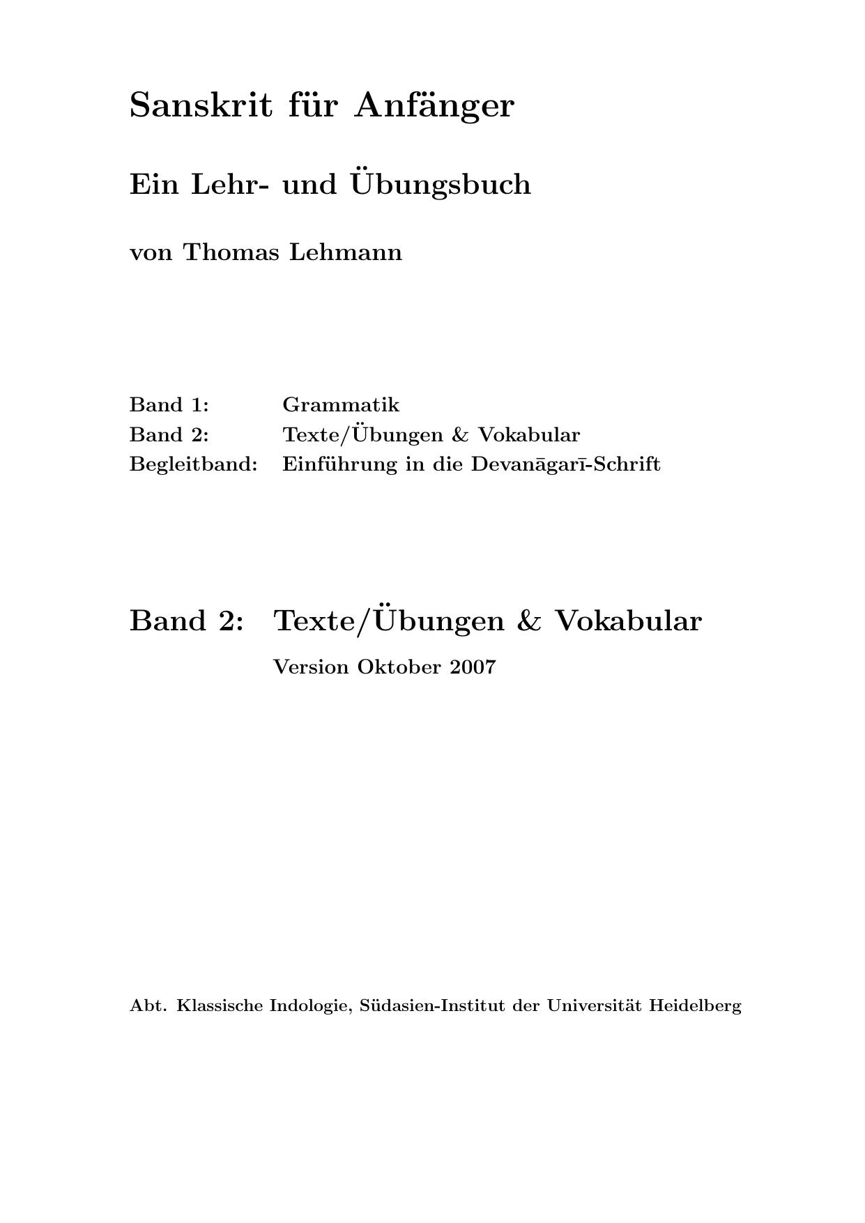 Sanskrit für Anfänger Band 2