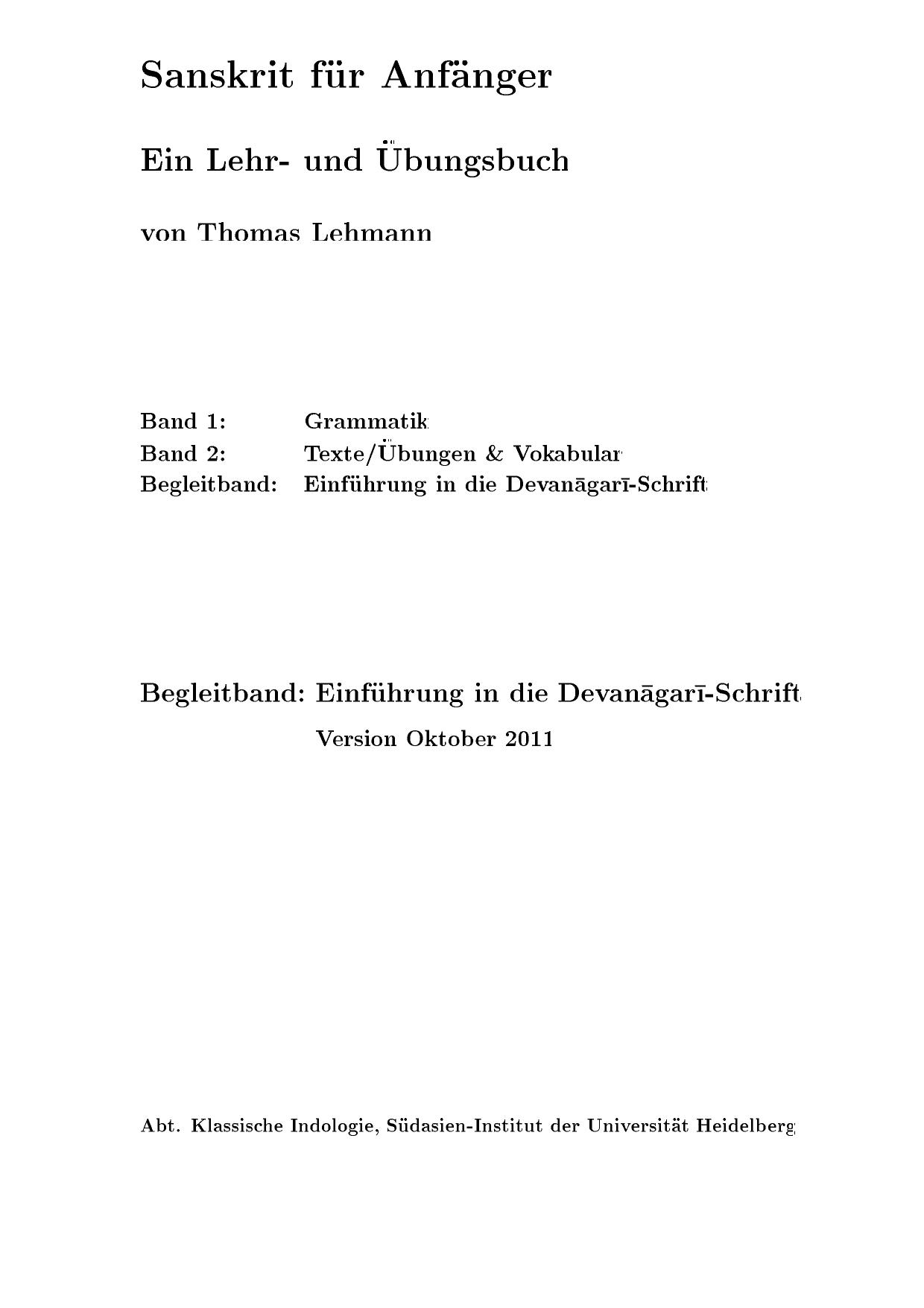 Sanskrit für Anfänger Begleitband: Einführung in die Devanagari-Schrift